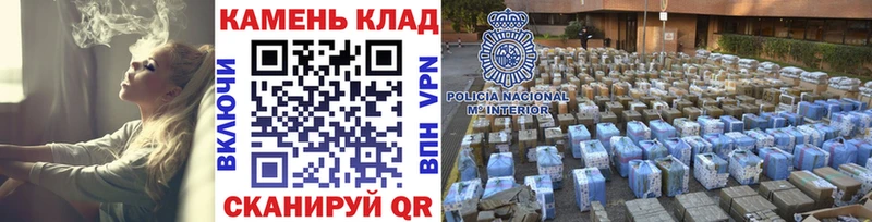ГАШ VHQ  Бикин 