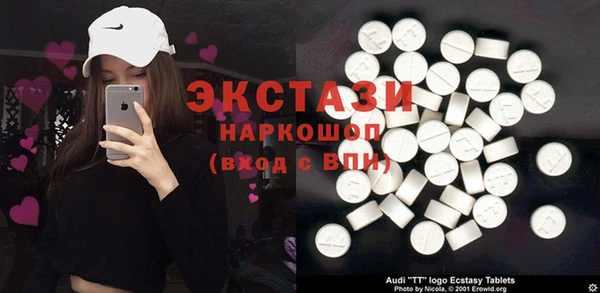 героин Баксан