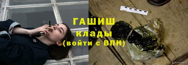 героин Баксан