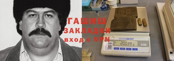 каннабис Чита
