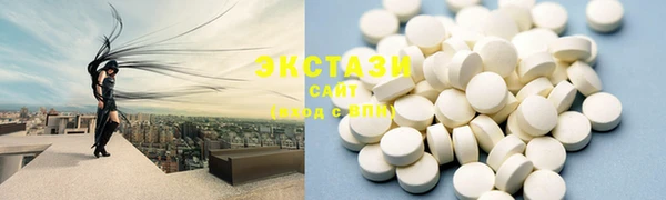 героин Баксан