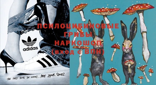 каннабис Балабаново