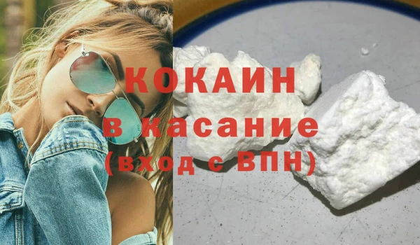 героин Баксан