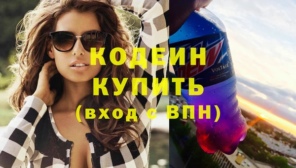 героин Баксан