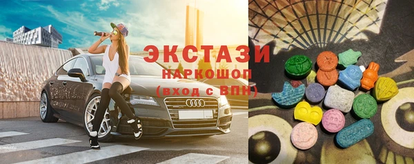 героин Баксан
