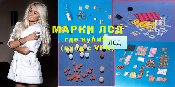 героин Баксан