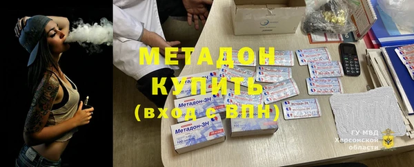 героин Баксан
