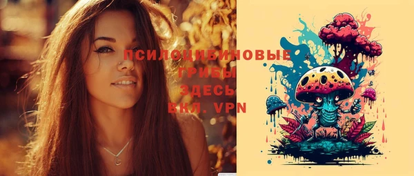 каннабис Балабаново
