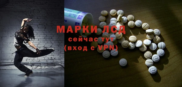 героин Баксан