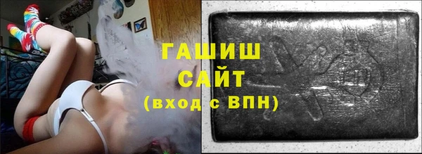 героин Баксан