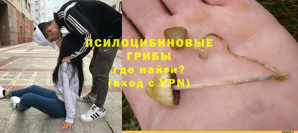 героин Баксан