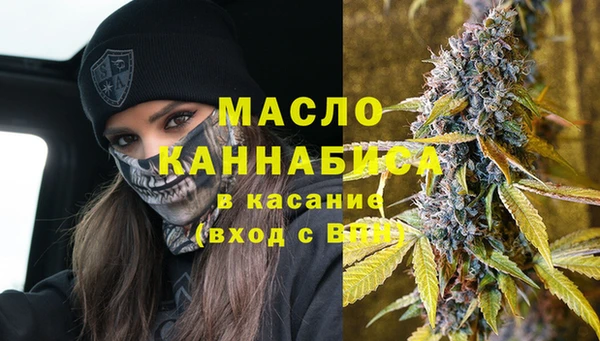 каннабис Балабаново