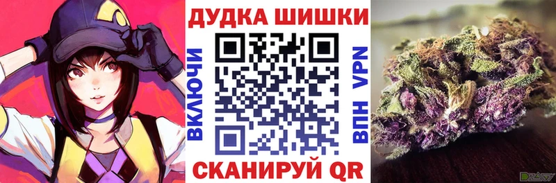 МАРИХУАНА MAZAR  ОМГ ОМГ ссылка  Бикин 
